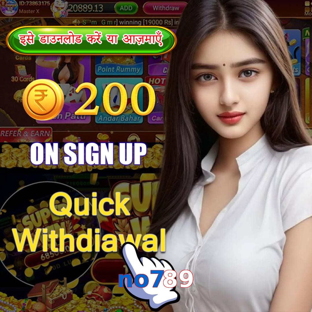 no789