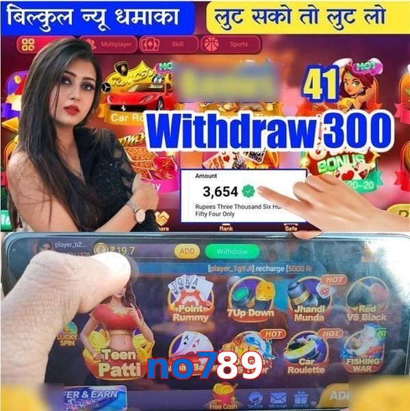 no789